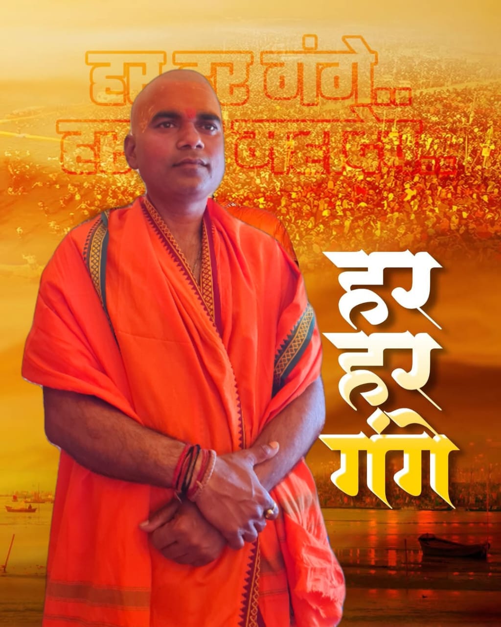 WhatsApp Image 2025-05-28 at 08.12.51_ad44c334.jpg